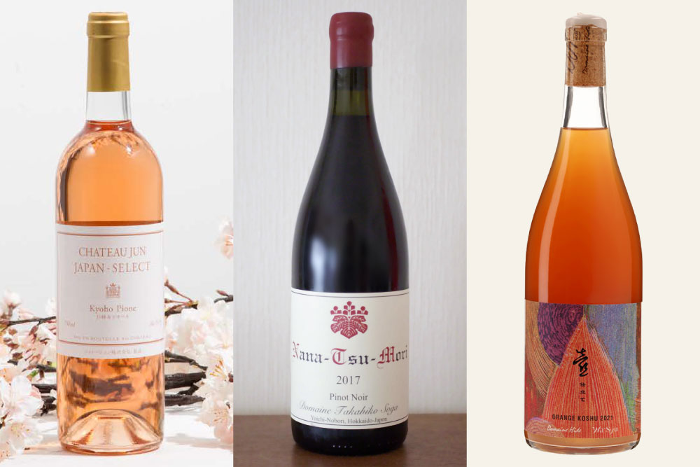春の日本ワインプレゼントキャンペーン