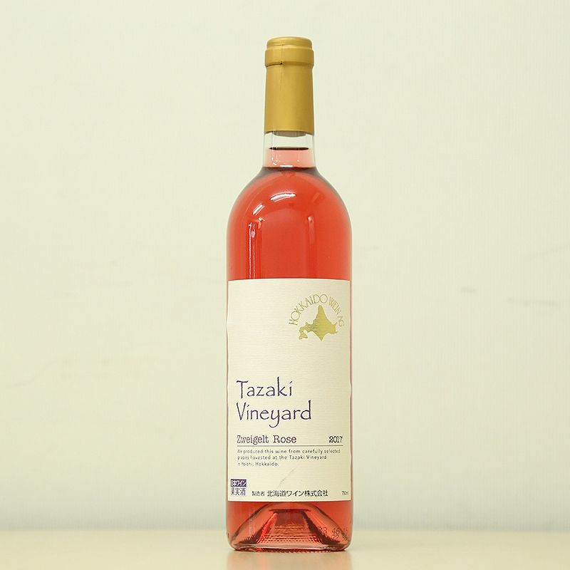 北海道ワイン TAZAKI VINEYARD ツヴァイゲルト（北海道）